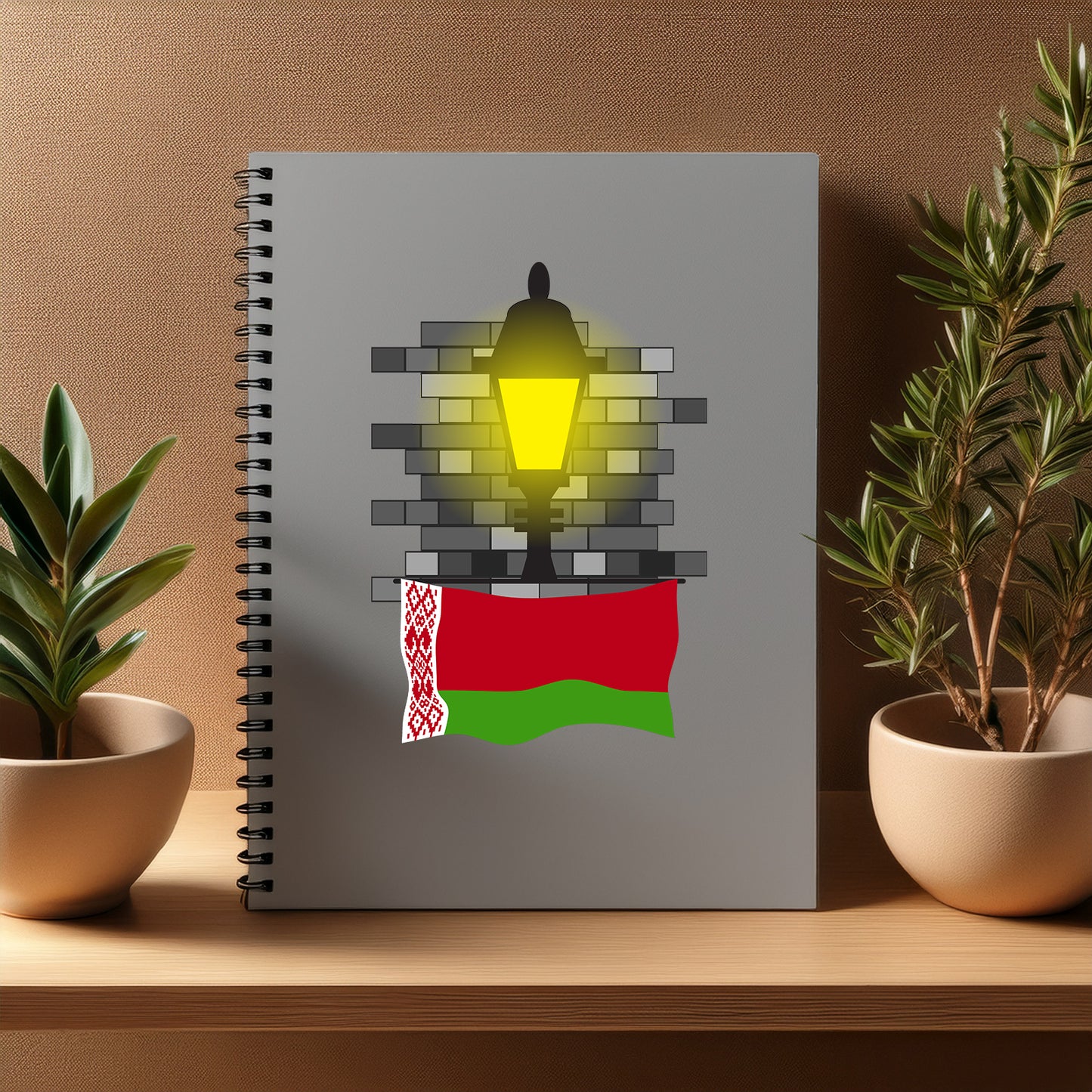 Belarus Street Lamp Bricks Notebook