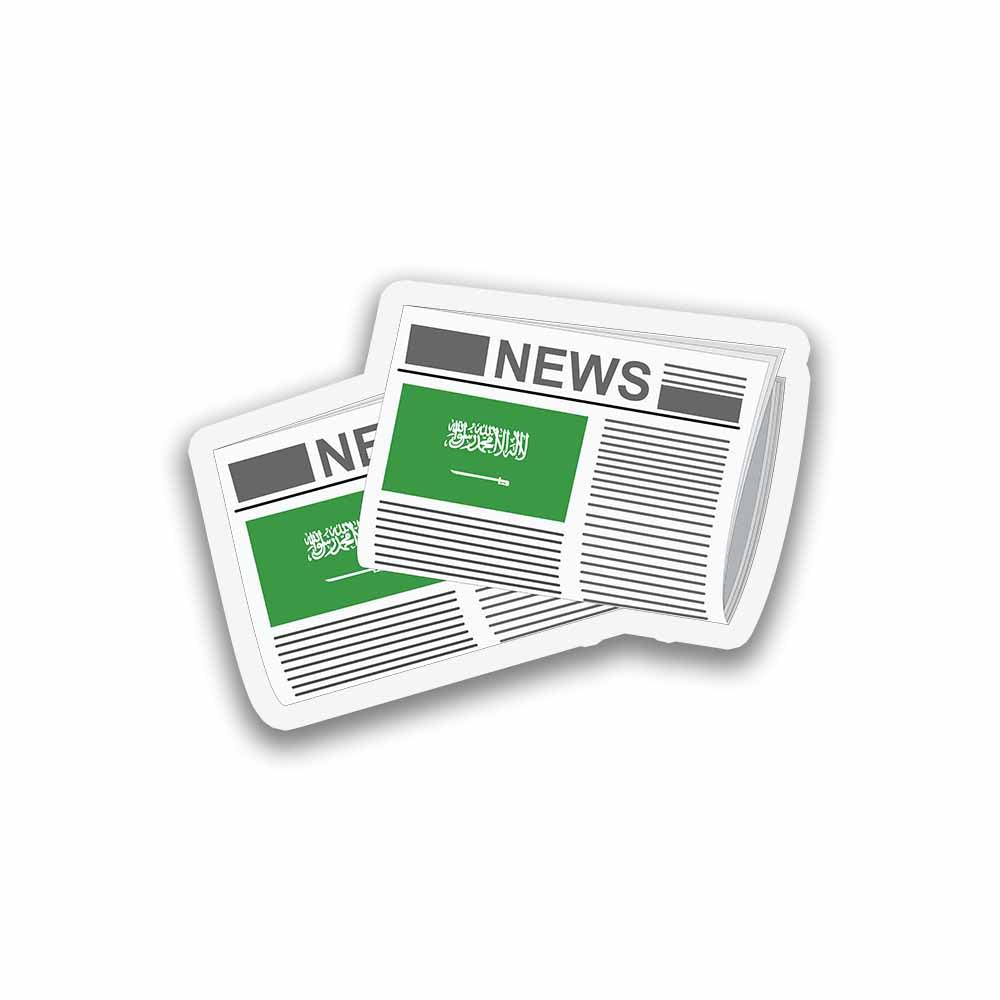 Saudi Arabia Newspapers Fridge Magnet