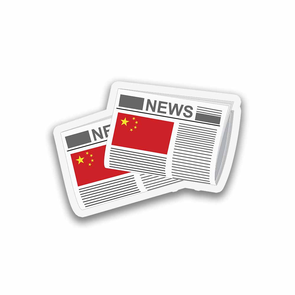 China Newspapers Fridge Magnet