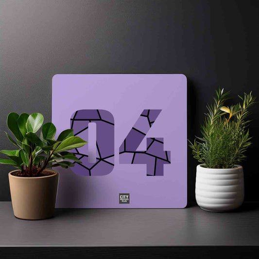 04 Number Mousepad (Iris Lavender)