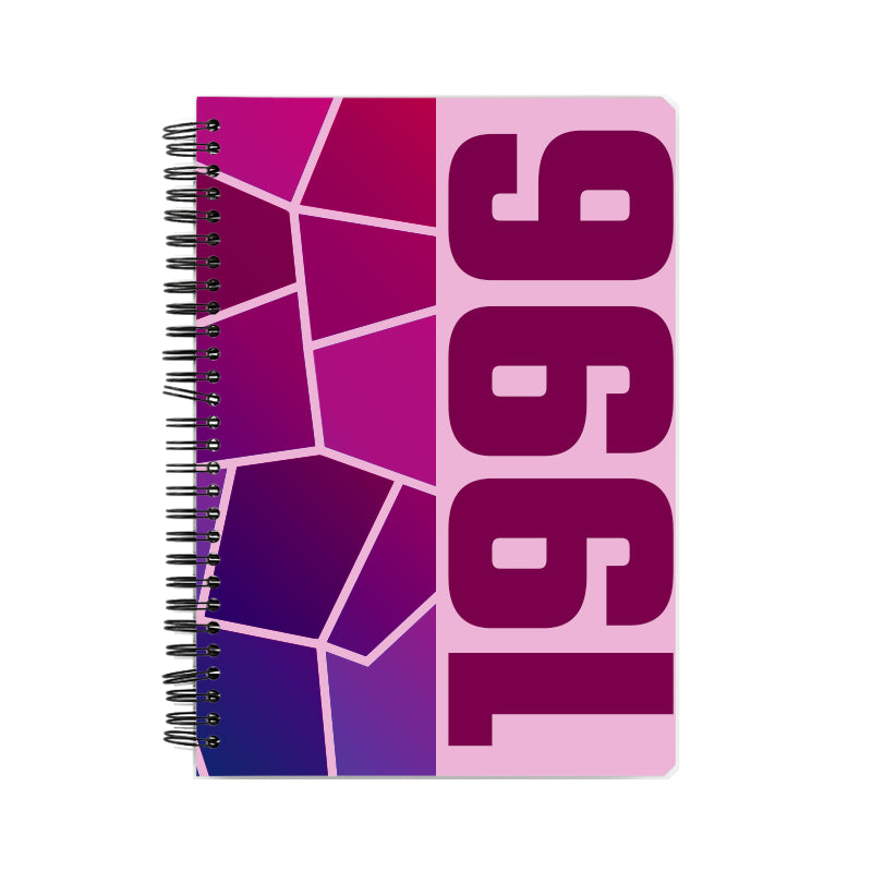 1996 Year Notebook (Light Pink)