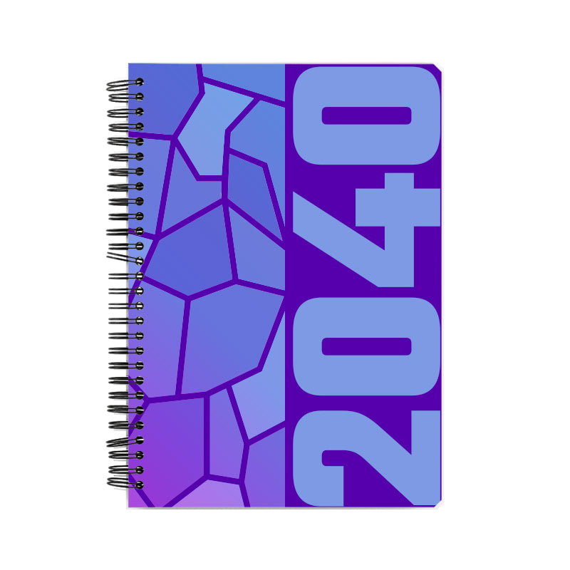 2040 Year Notebook (Purple)