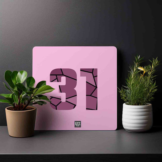 31 Number Mousepad (Light Pink)
