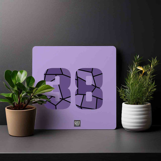 38 Number Mousepad (Iris Lavender)