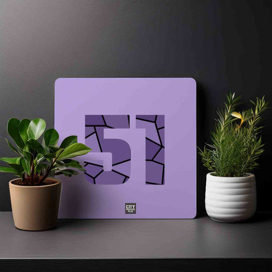51 Number Mousepad (Iris Lavender)