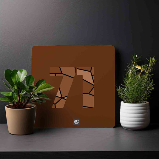 71 Number Mousepad (Brown)