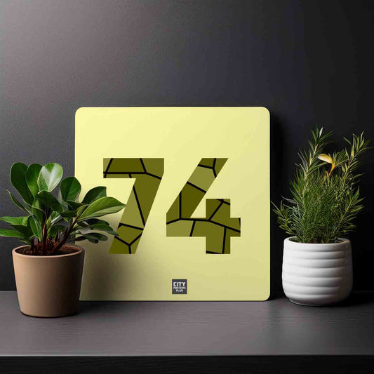 74 Number Mousepad (Butter Yellow)