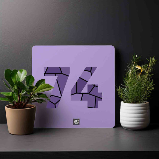 74 Number Mousepad (Iris Lavender)