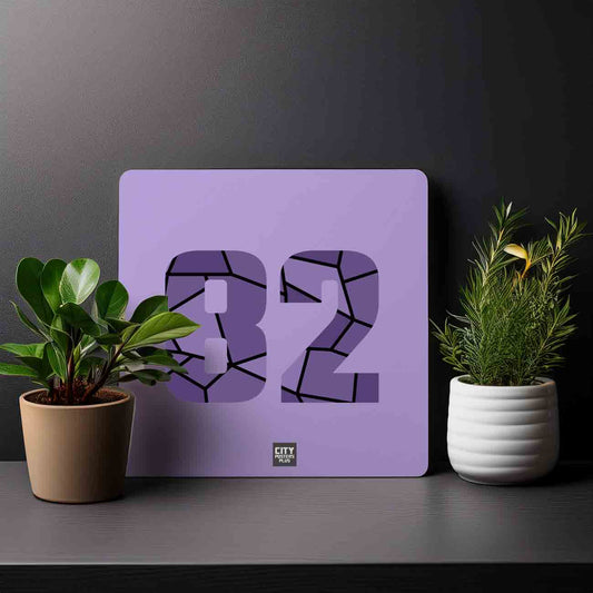 82 Number Mousepad (Iris Lavender)