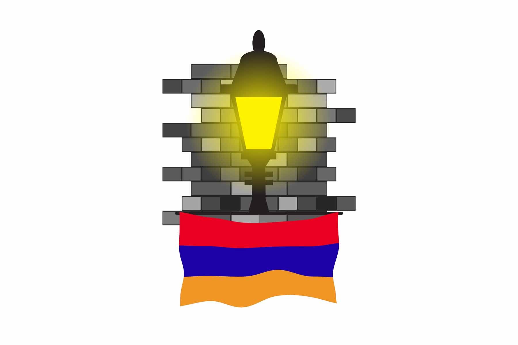 Armenia Street Lamp Bricks Fridge Magnet