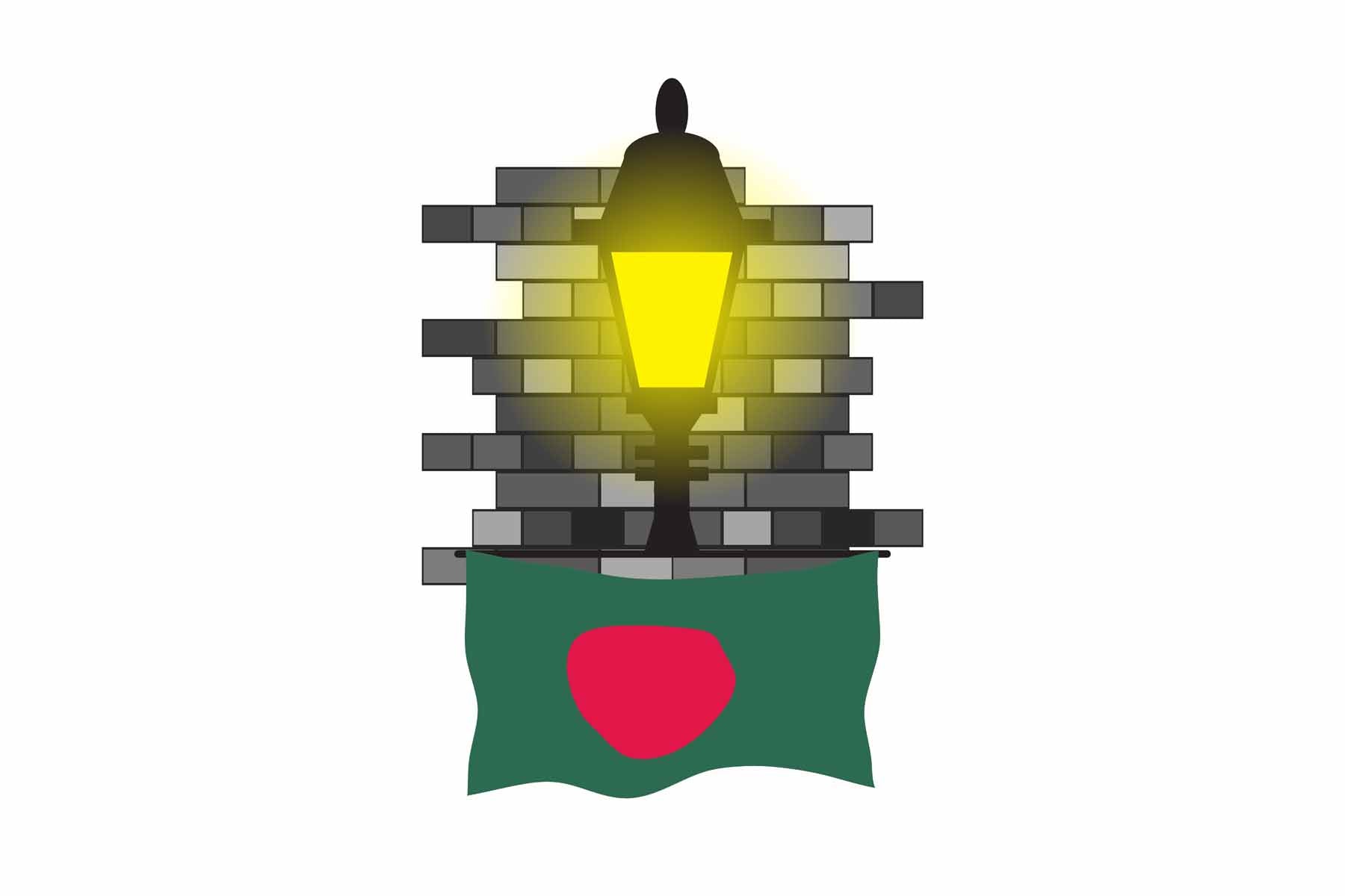 Bangladesh Street Lamp Bricks Fridge Magnet