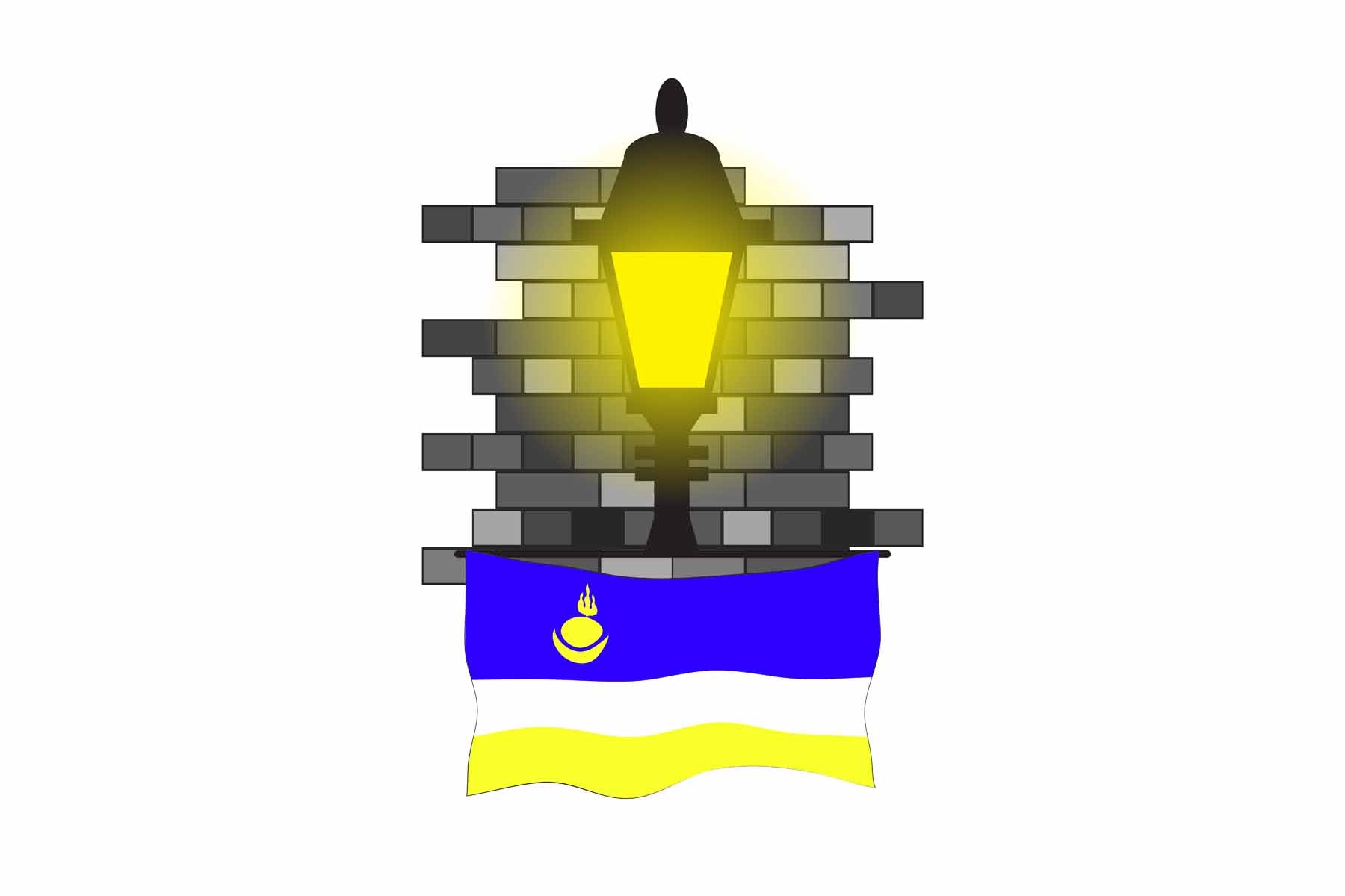 Buryatia Street Lamp Bricks Fridge Magnet