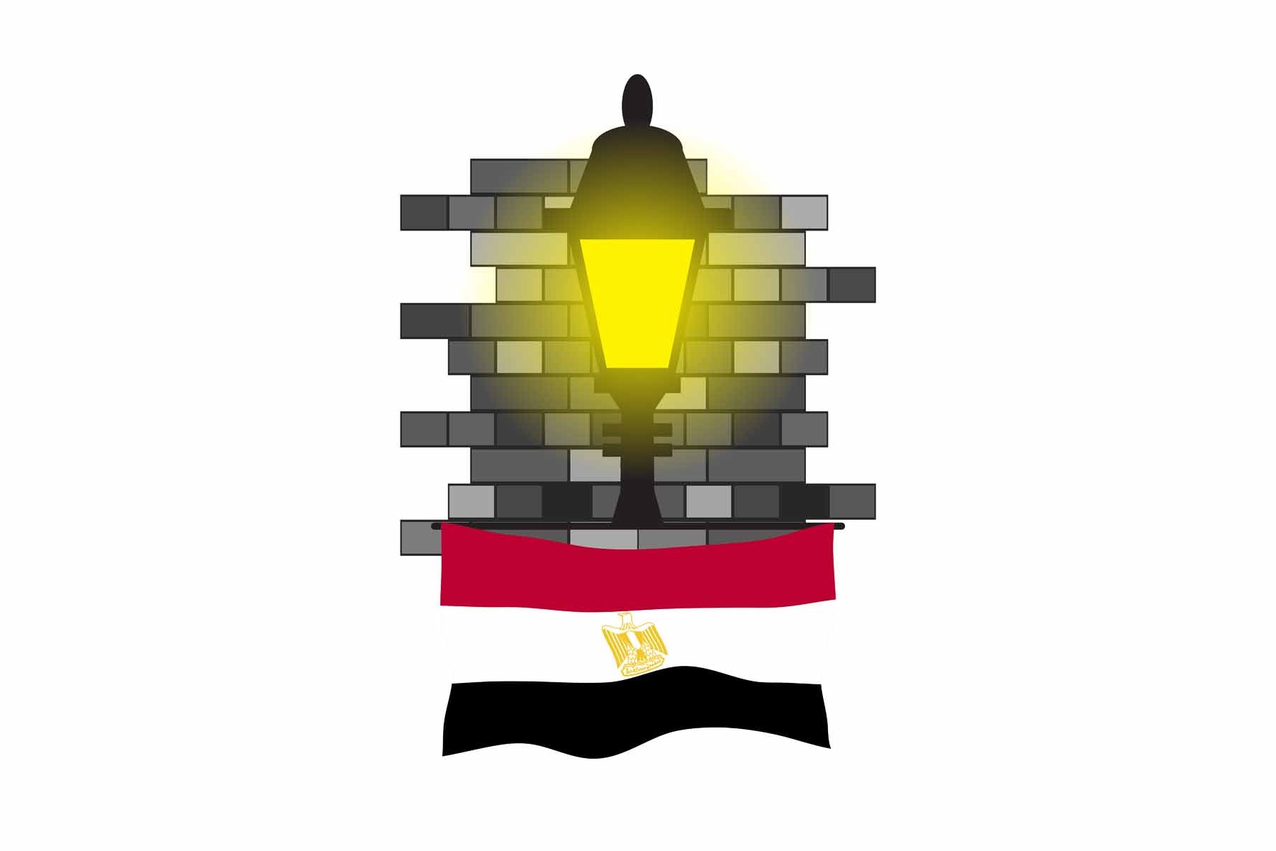 Egypt Street Lamp Bricks Fridge Magnet