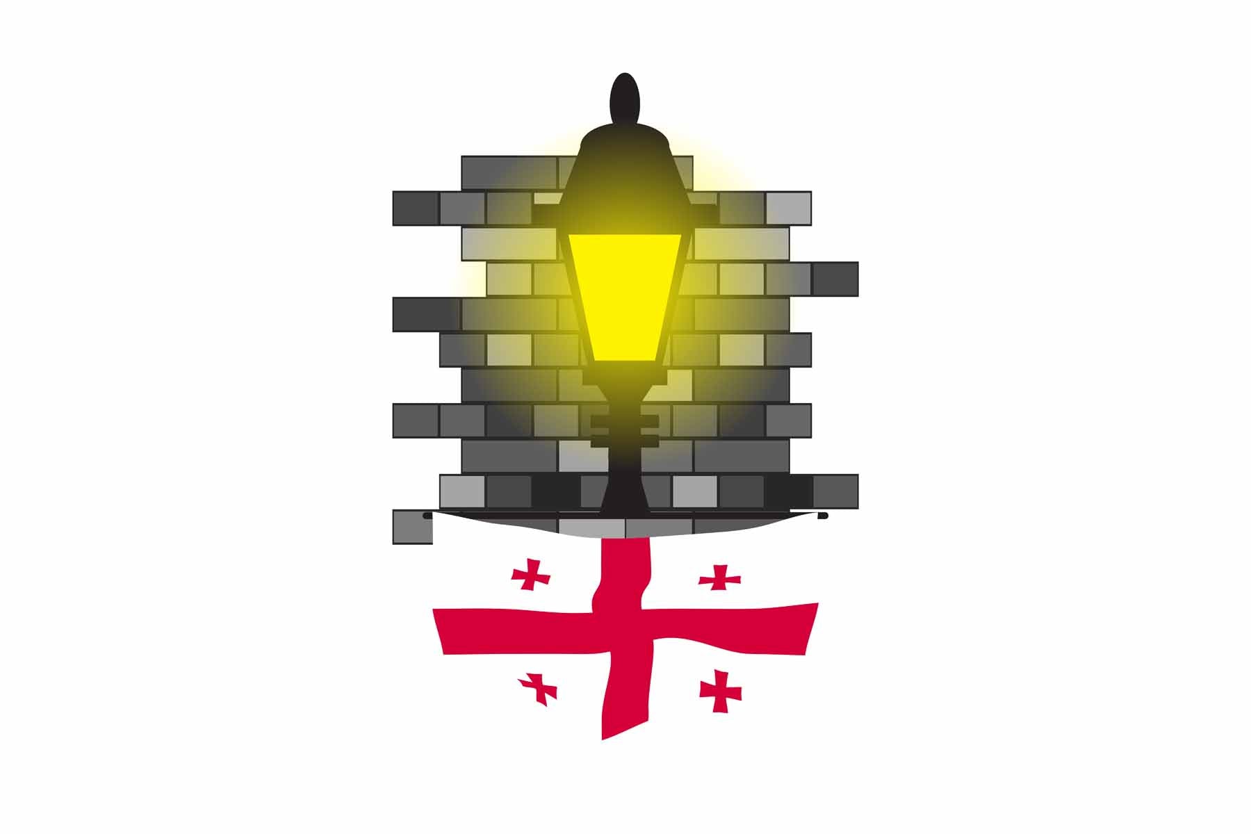Georgia Street Lamp Bricks Fridge Magnet
