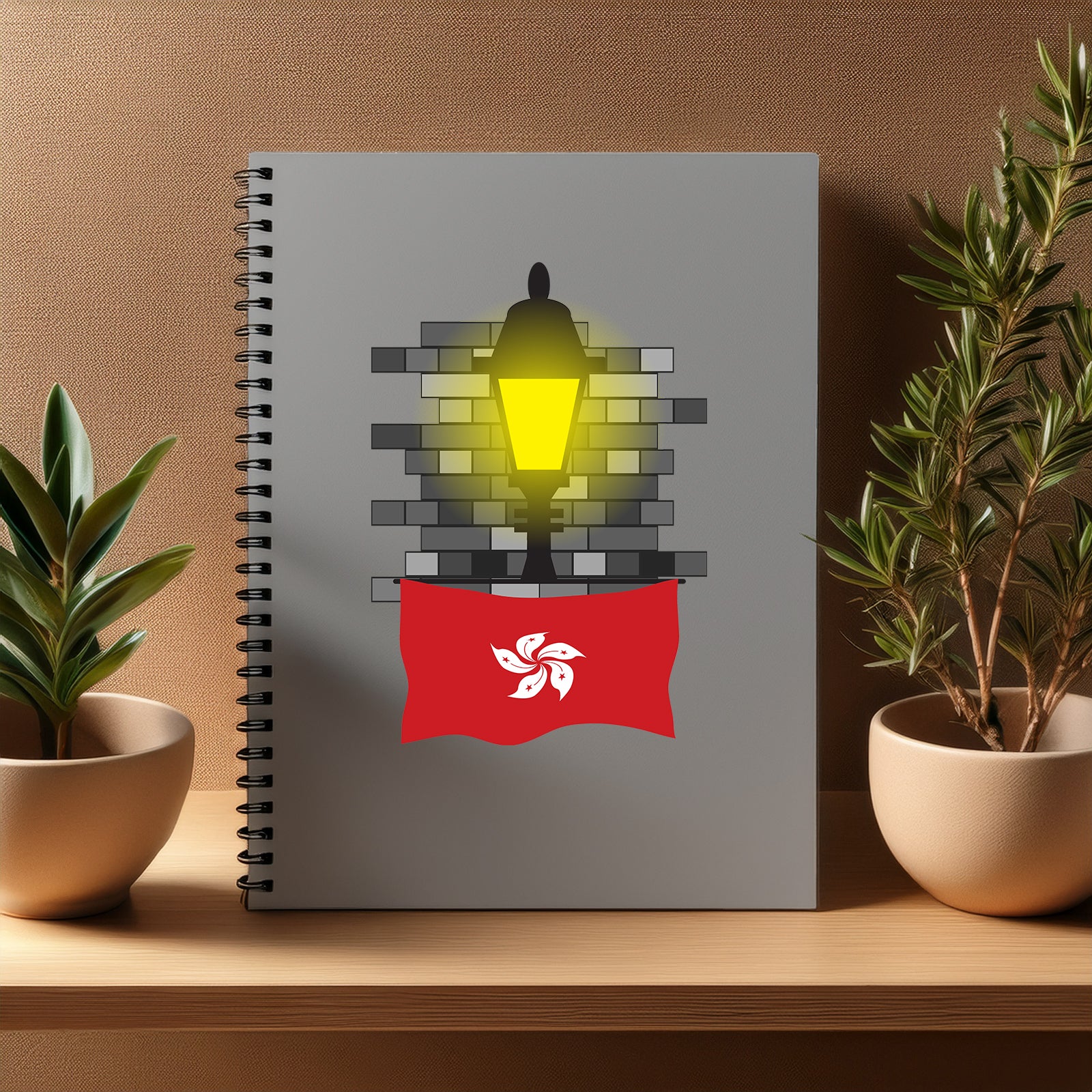 Hong Kong  Street Lamp Bricks Notebook