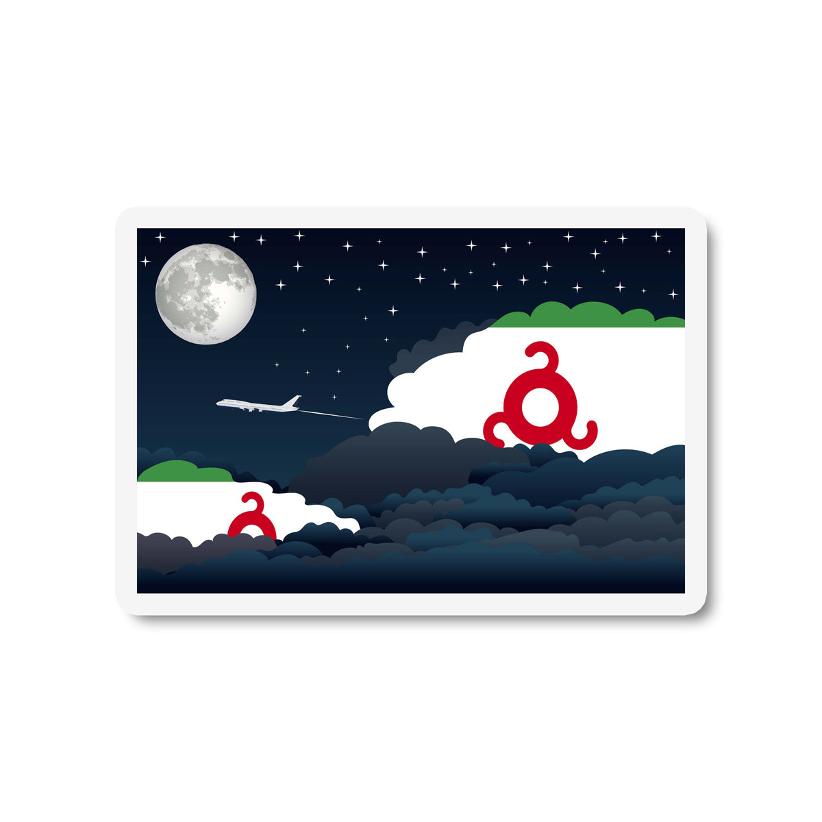 Ingushetia Night Clouds Fridge Magnet