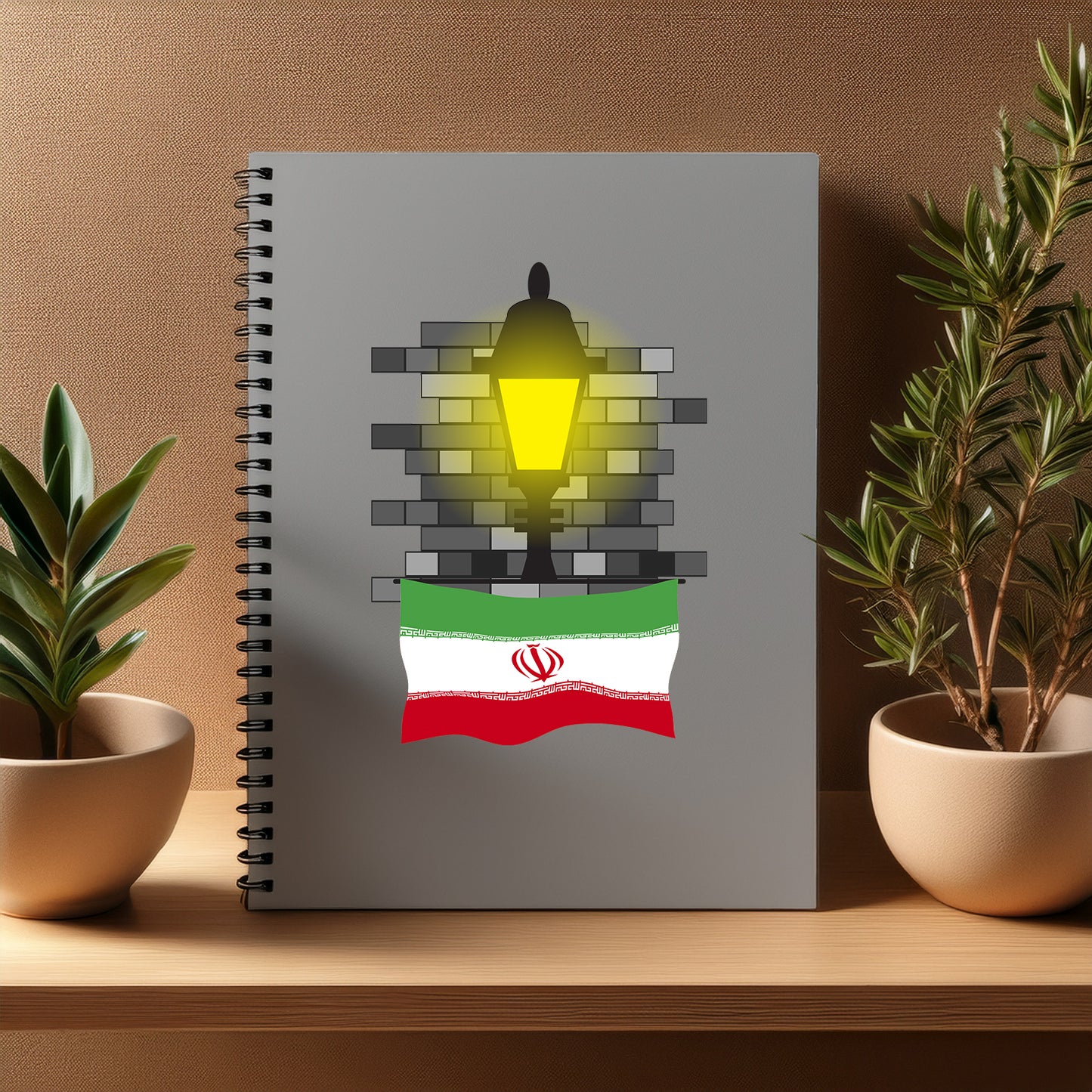Iran  Street Lamp Bricks Notebook