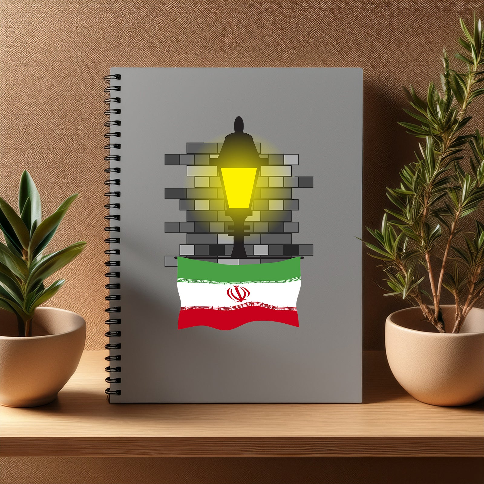 Iran  Street Lamp Bricks Notebook
