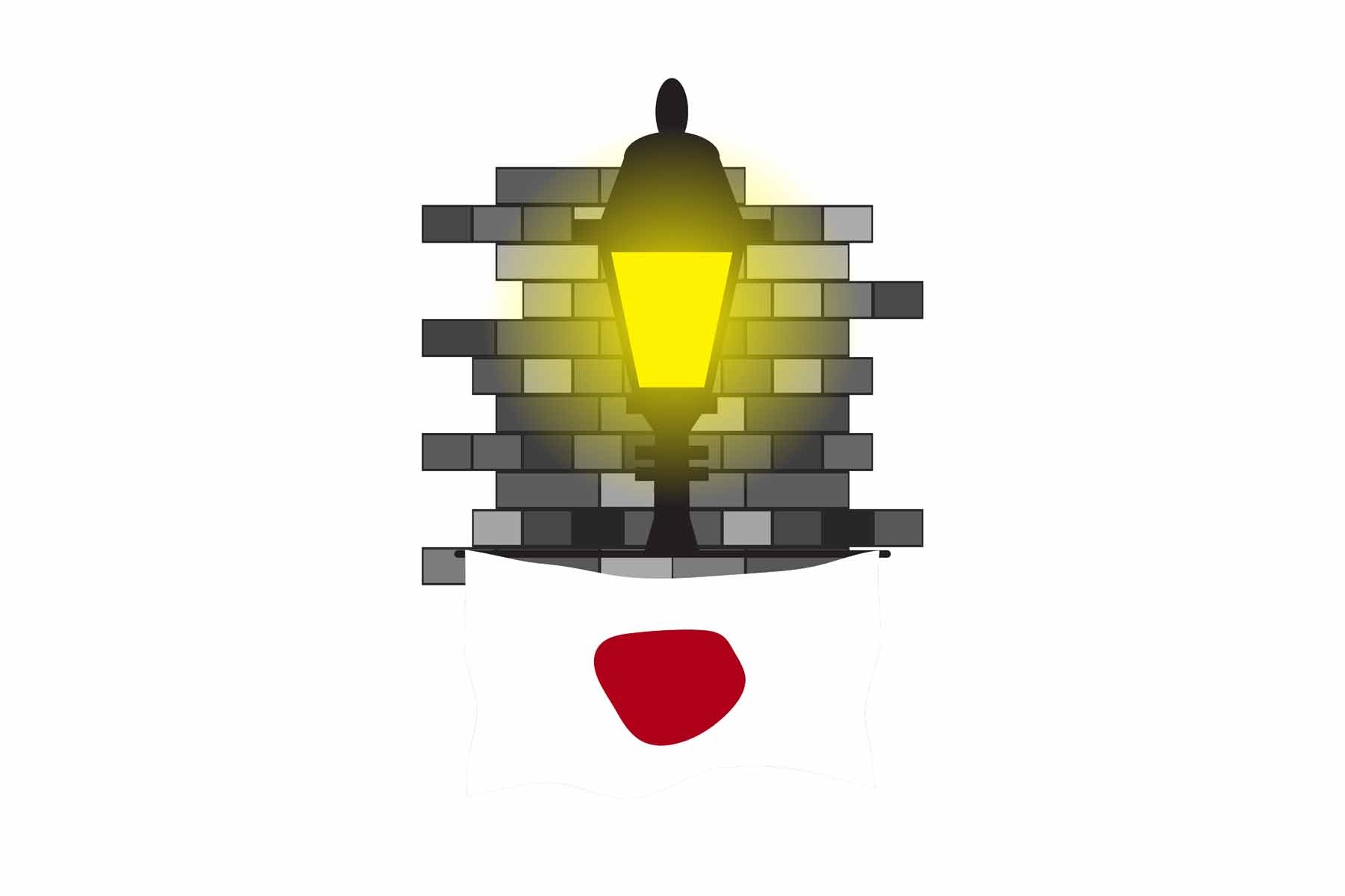 Japan Street Lamp Bricks Sticker
