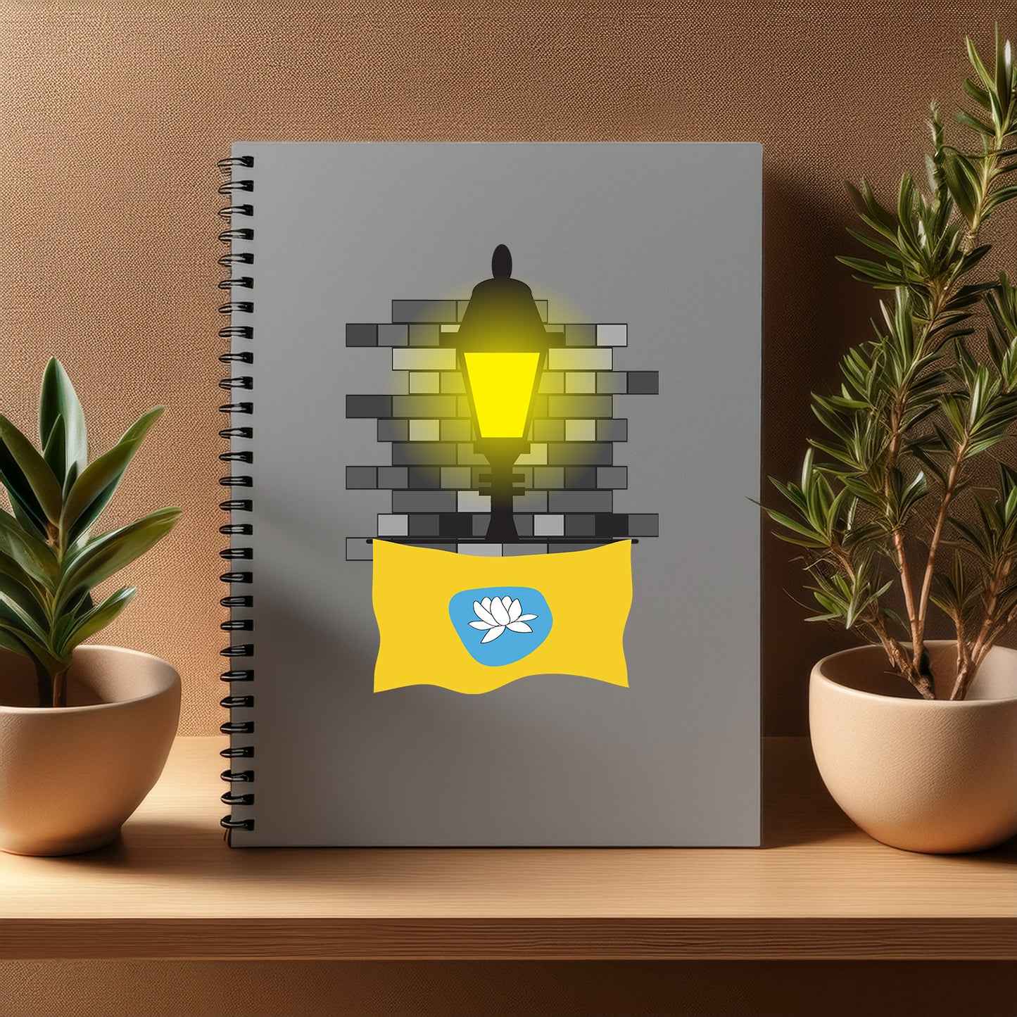 Kalmykia  Street Lamp Bricks Notebook