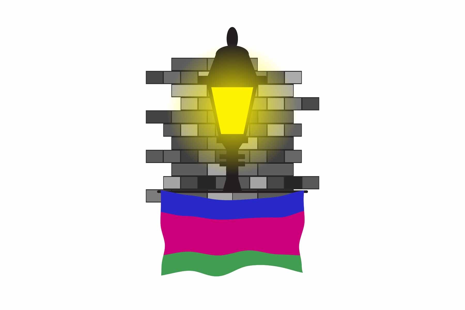 Kuban Peoples Republic Street Lamp Bricks Fridge Magnet