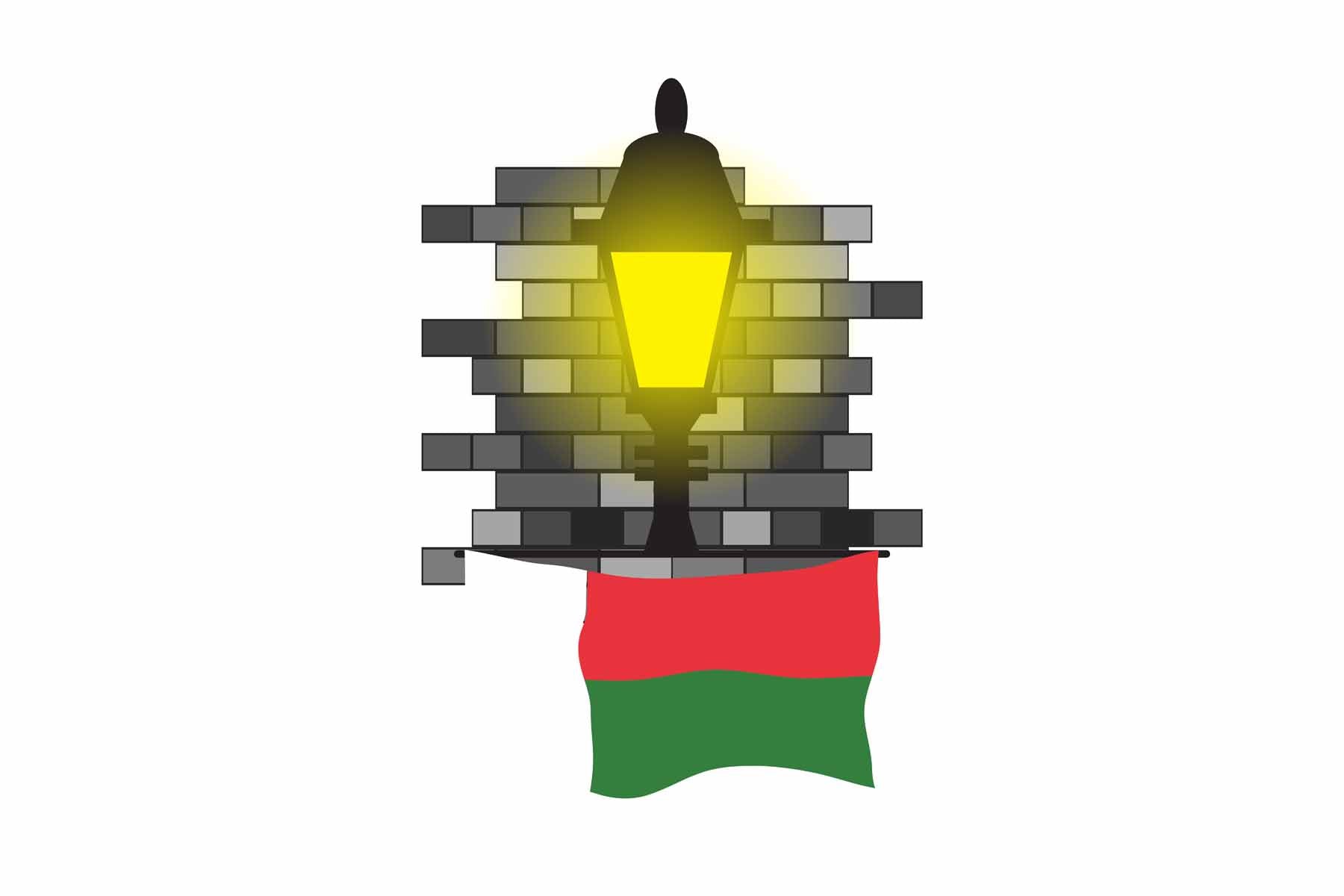 Madagascar Street Lamp Bricks Sticker
