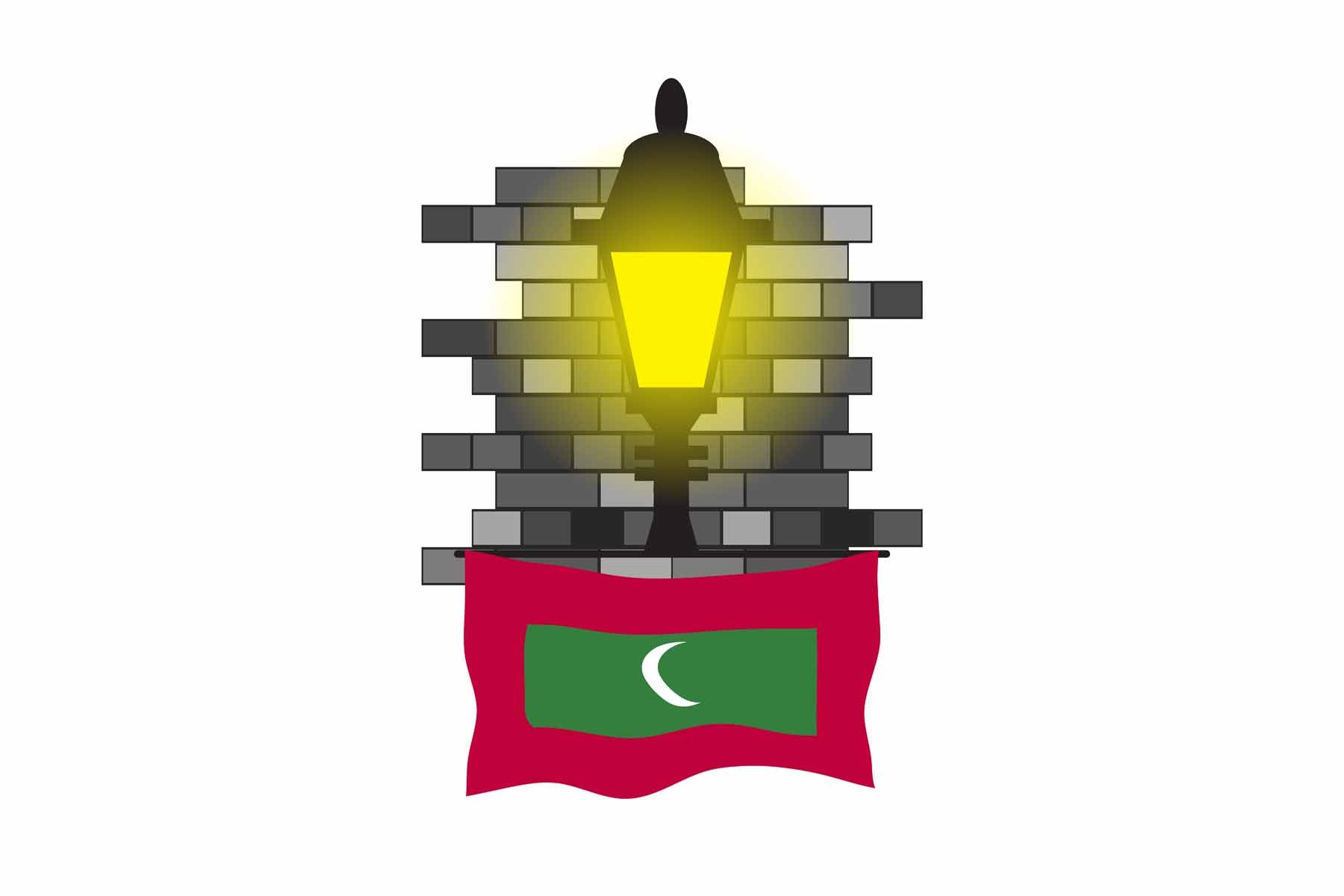 Maldives Street Lamp Bricks Sticker