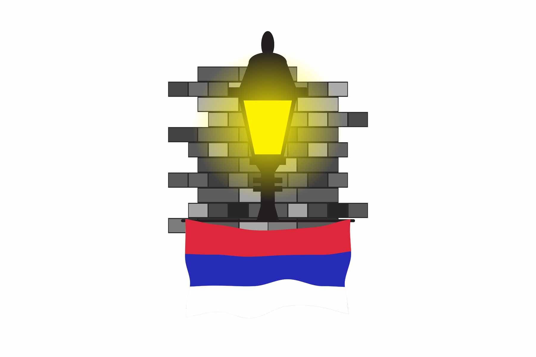 Republika Srpska Street Lamp Bricks Fridge Magnet