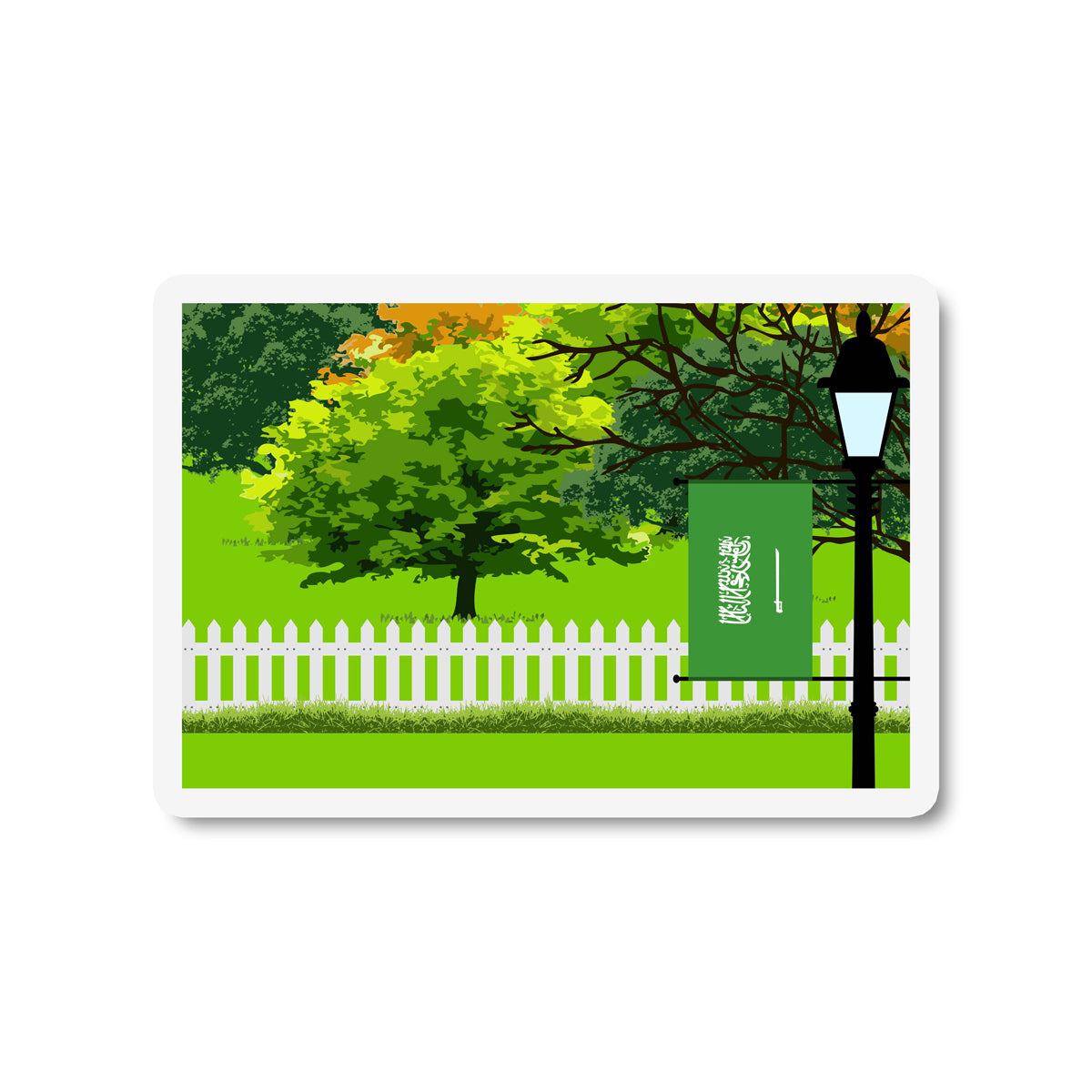 Saudi Arabia Trees and Street Lamp Sticker