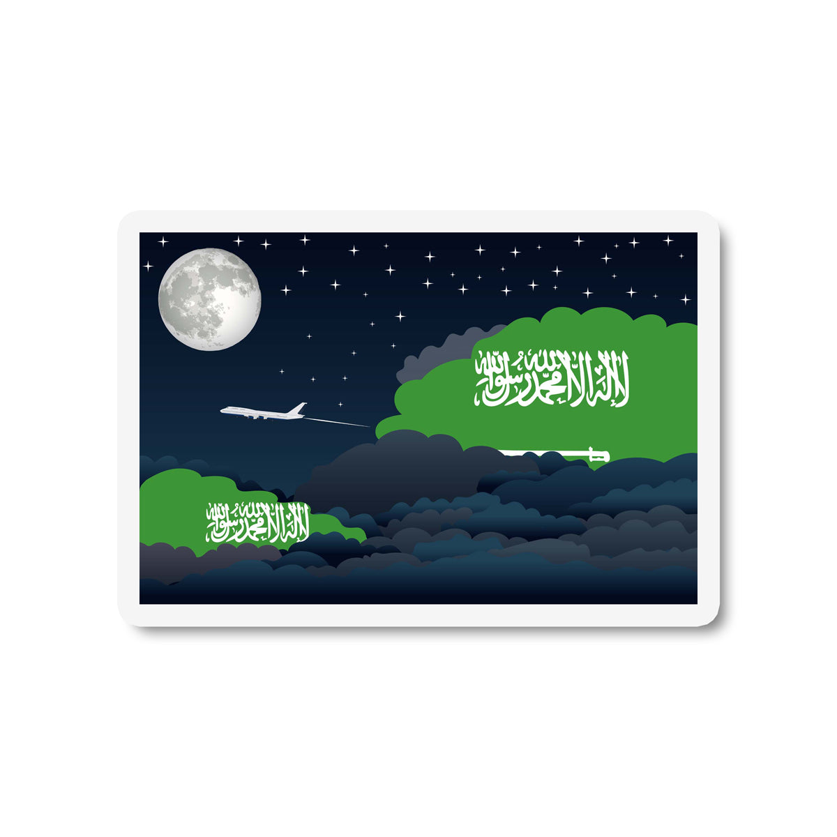 Saudi Arabia Night Clouds Fridge Magnet