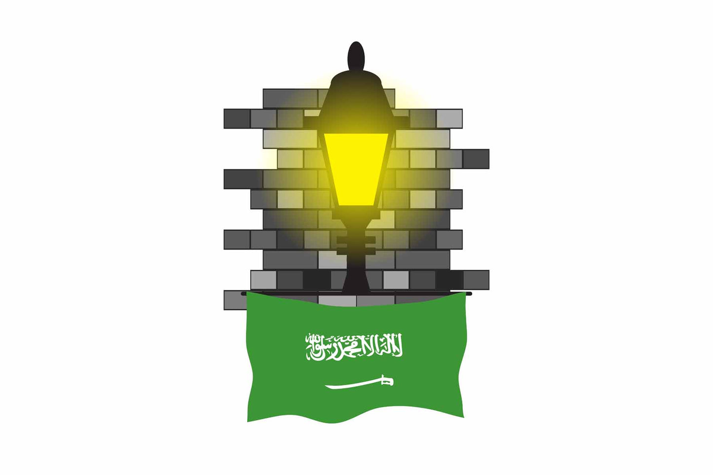 Saudi Arabia Street Lamp Bricks Fridge Magnet