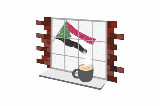 Sudan Coffee Rain Window Fridge Magnet