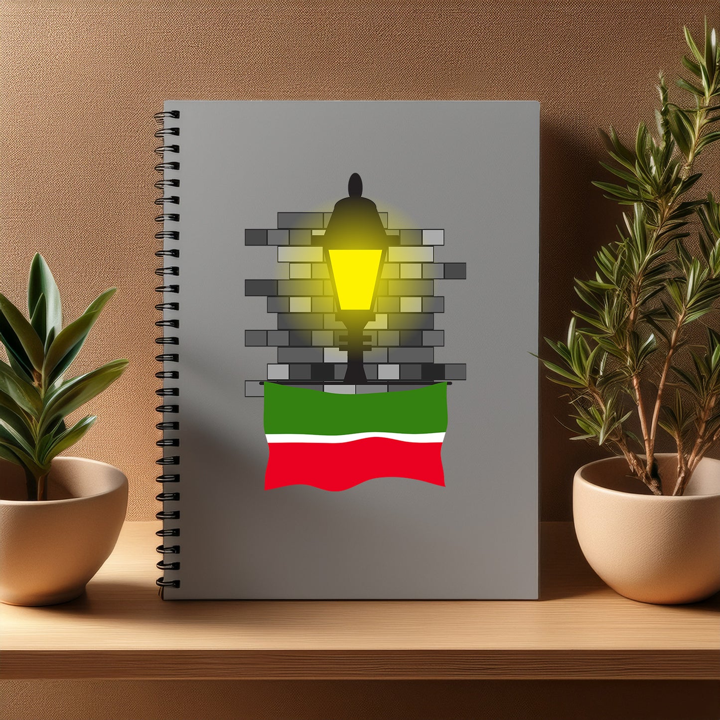 Tatarstan  Street Lamp Bricks Notebook