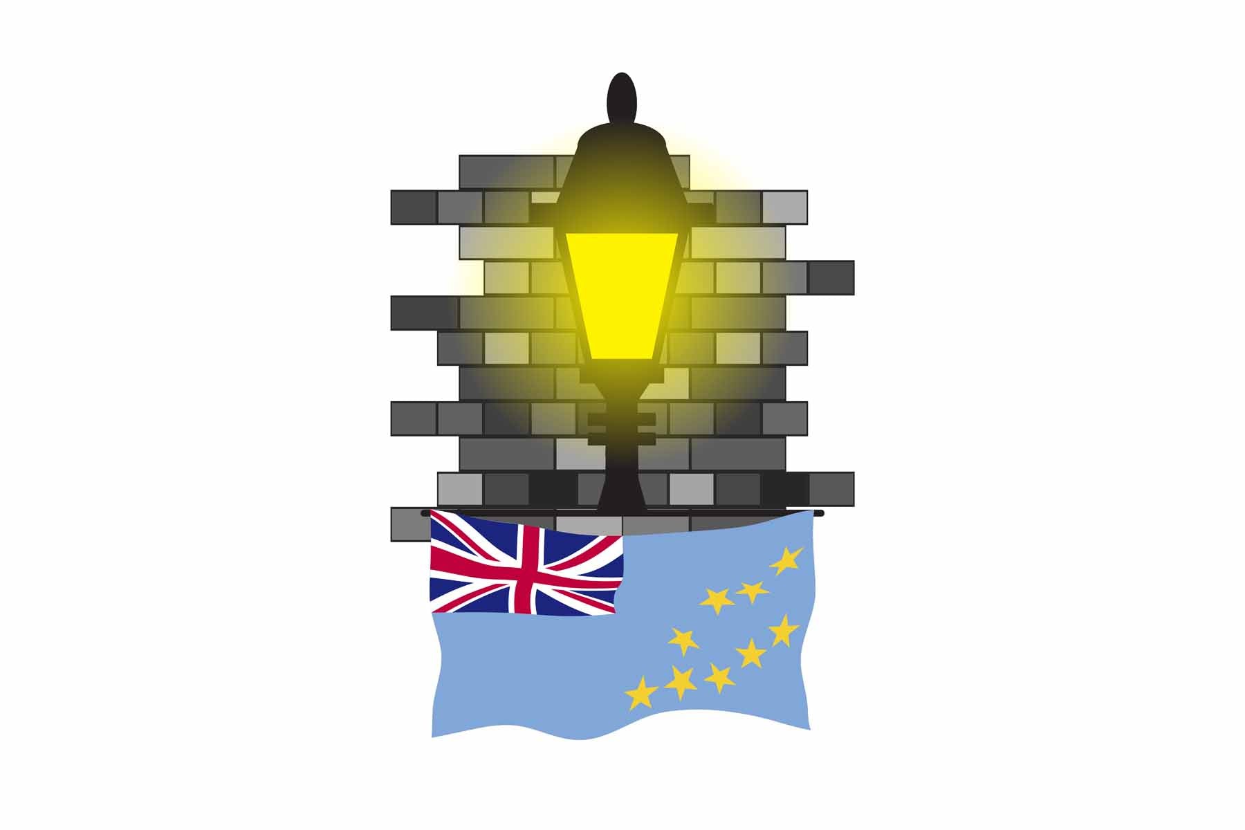 Tuvalu Street Lamp Bricks Fridge Magnet