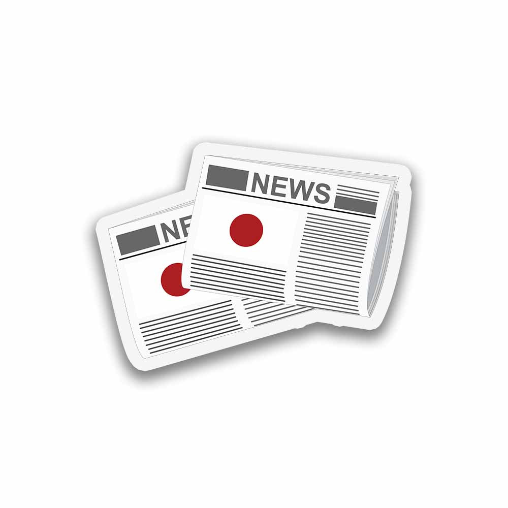 Japan Newspapers Fridge Magnet