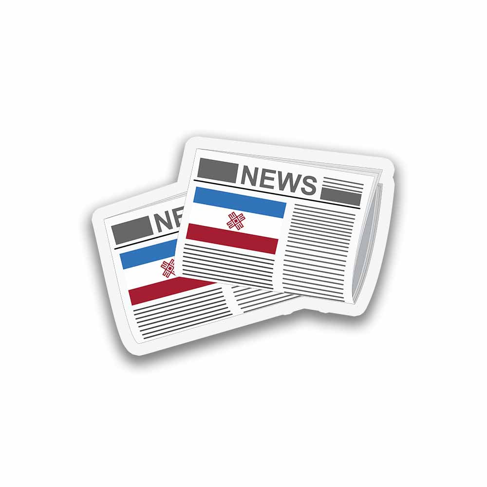 Mari El Newspapers Fridge Magnet