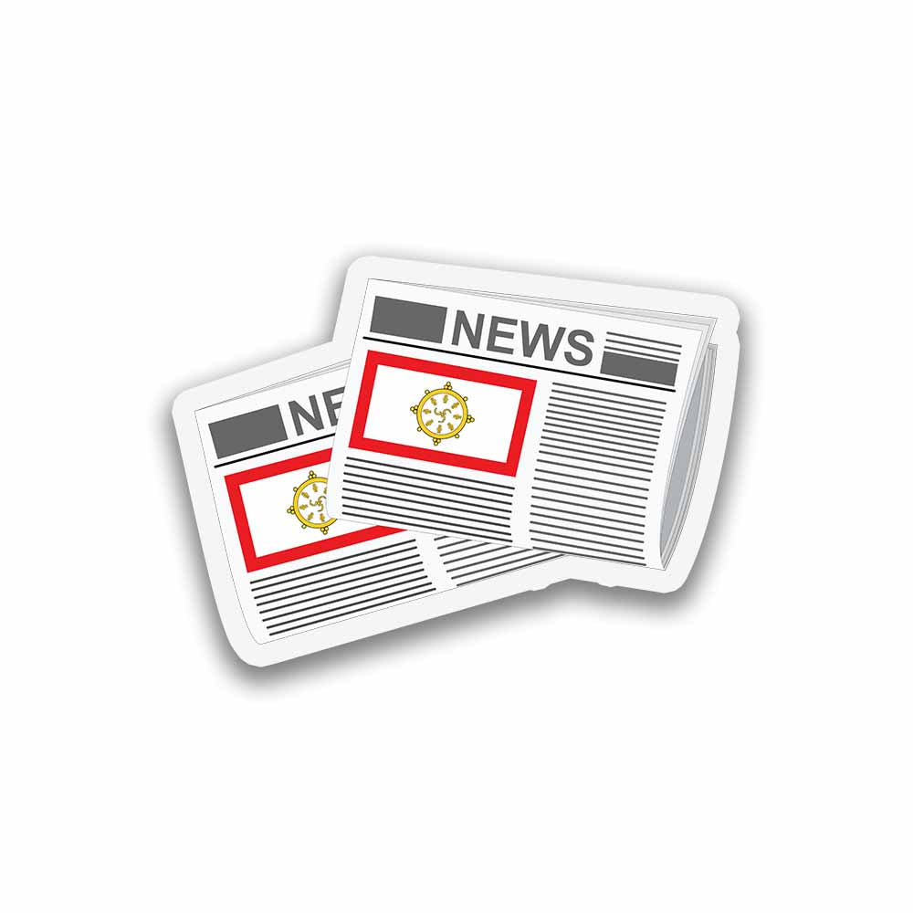 Sikkim Newspapers Fridge Magnet