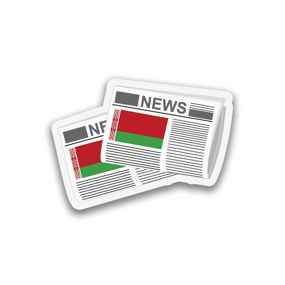 Belarus Newspapers Fridge Magnet