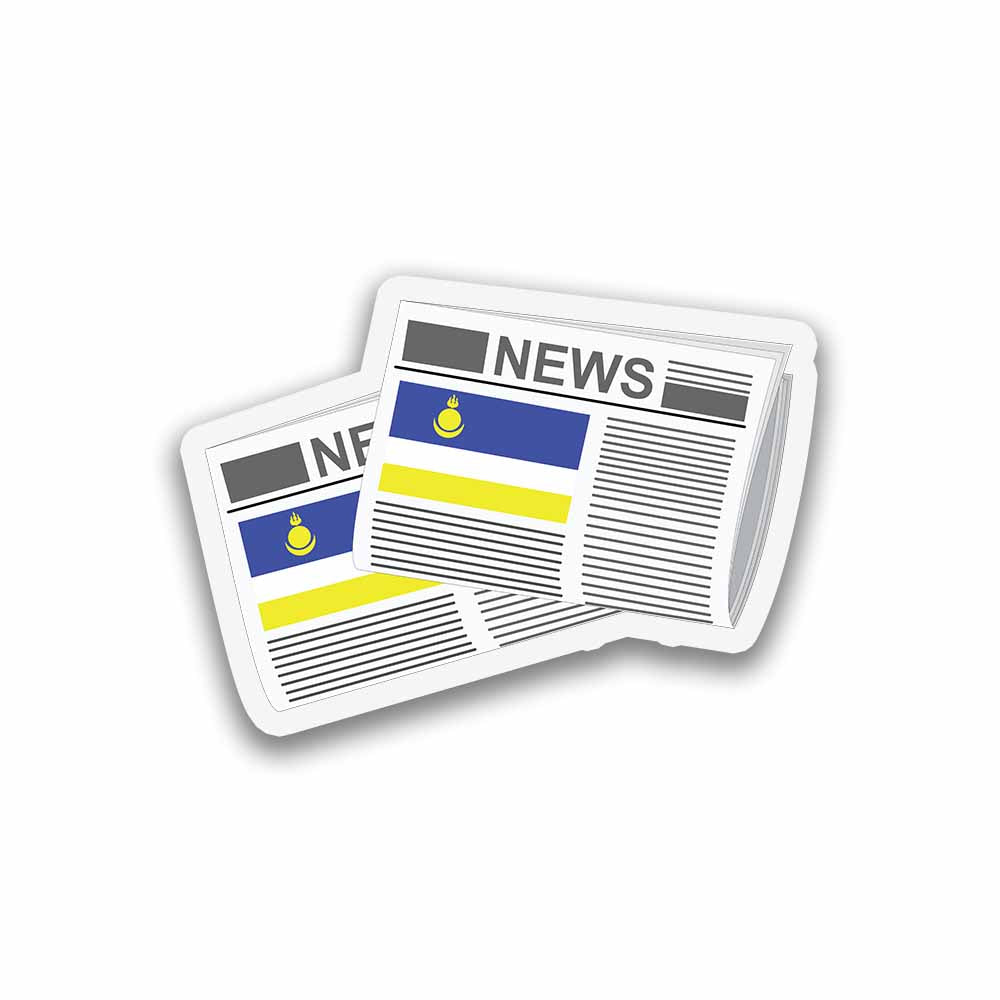 Buryatia Newspapers Fridge Magnet