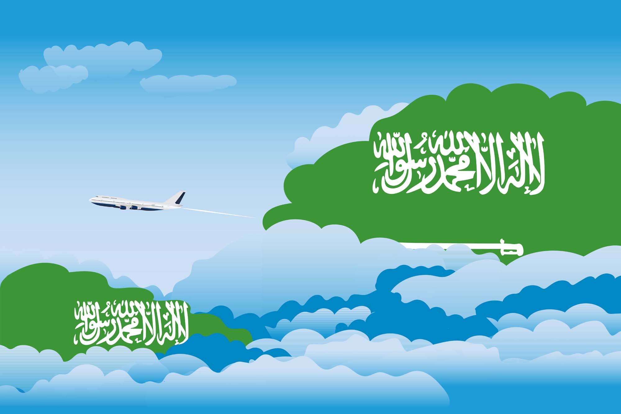 Saudi Arabia Day Clouds Blanket Throw image 2